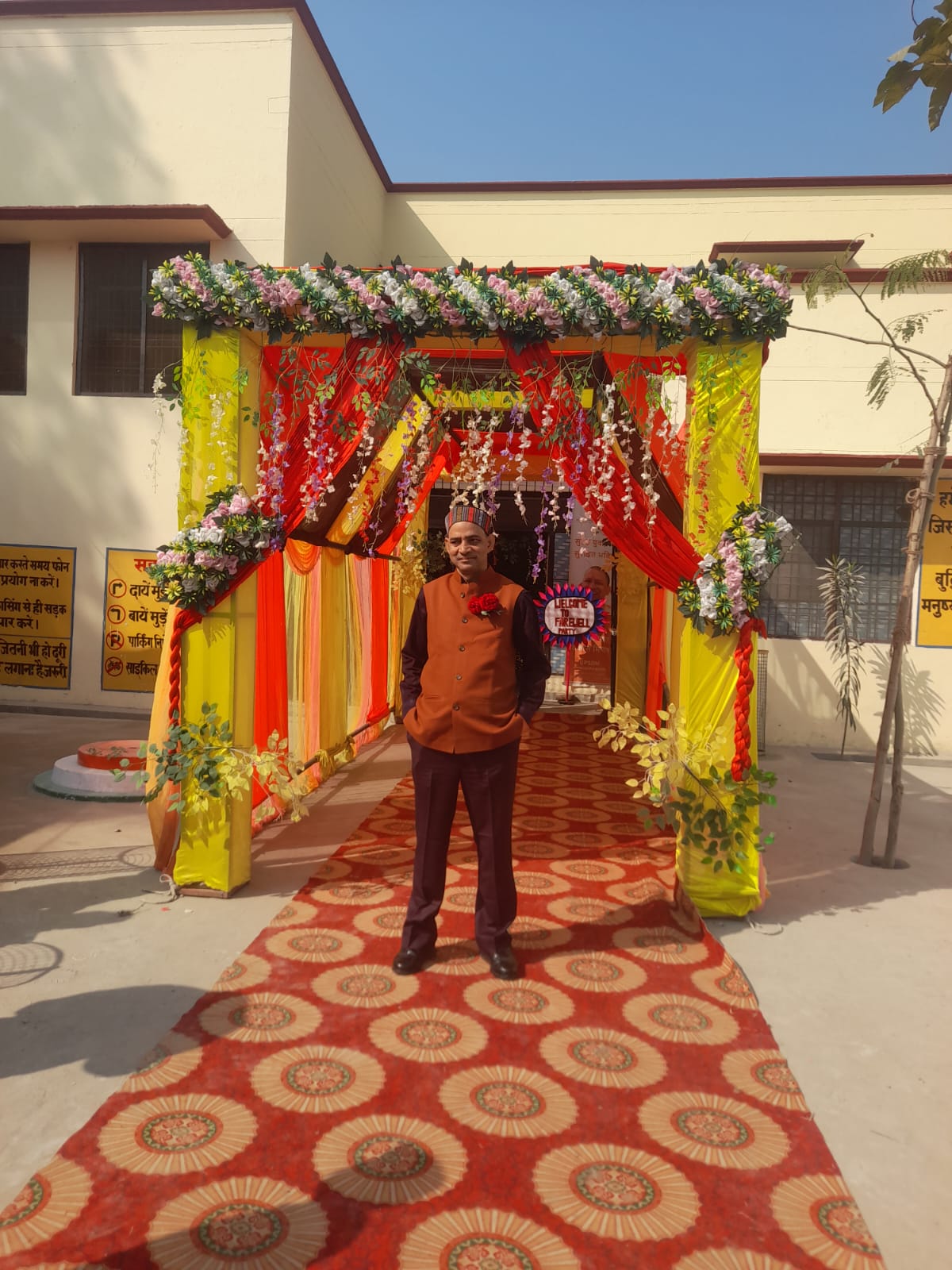 OUR COLLEGE